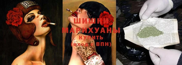 скорость Дмитровск