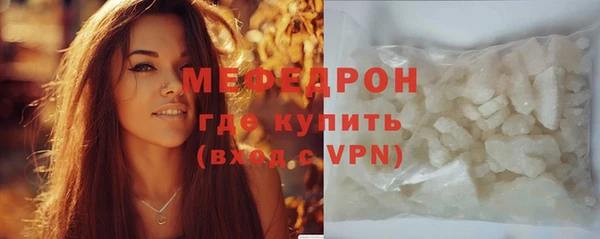 МДМА Дмитриев