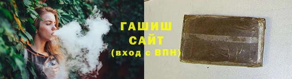 скорость Дмитровск