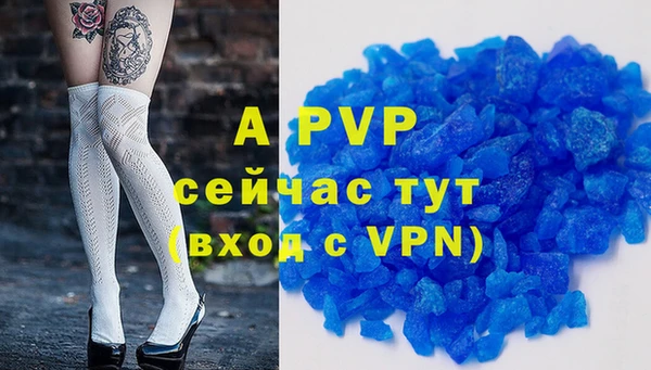 МДМА Дмитриев