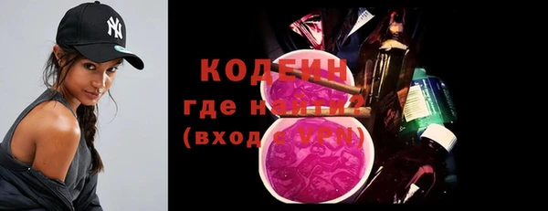скорость Дмитровск