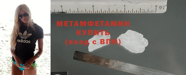 МДМА Дмитриев