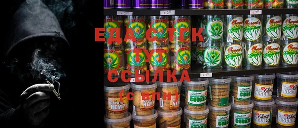 МДМА Дмитриев