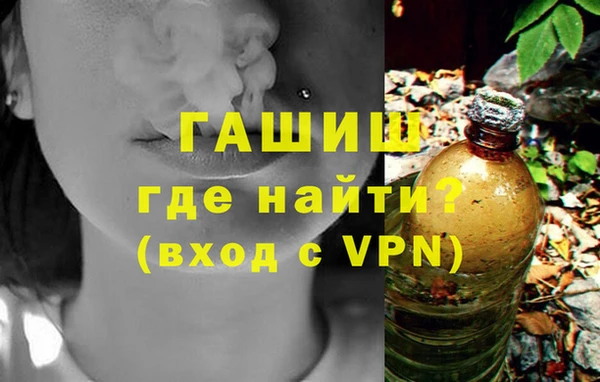 МДМА Дмитров