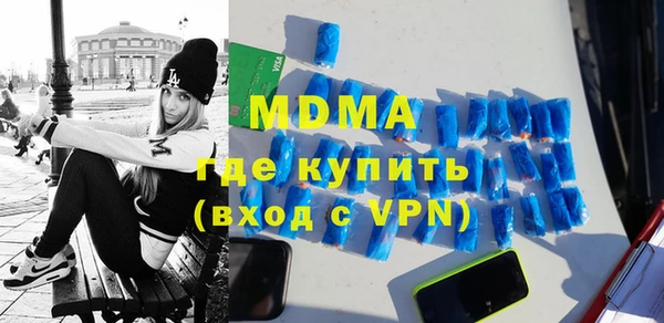 марки lsd Тольятти