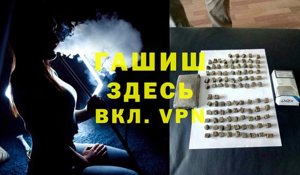 МДМА Дмитриев