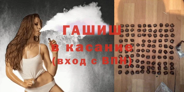 МДМА Дмитров