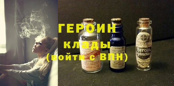 скорость Дмитровск