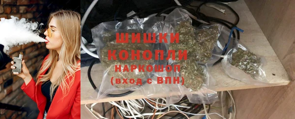 амфетамин Киров