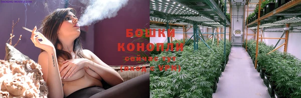 скорость Дмитровск