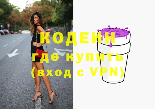 МДМА Дмитров