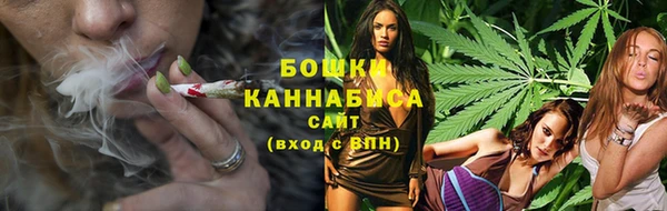 МДМА Дмитриев