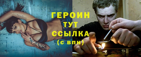 МДМА Дмитриев