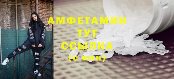 МДМА Дмитриев