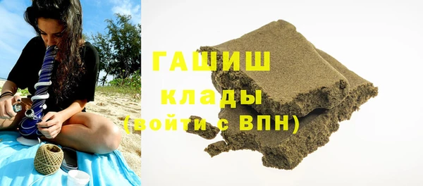 скорость Дмитровск