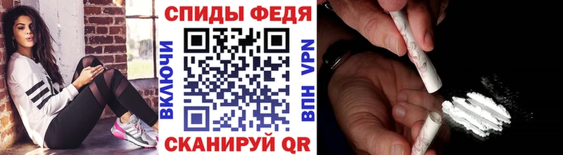 blacksprut онион  Жуковка  Метамфетамин витя 